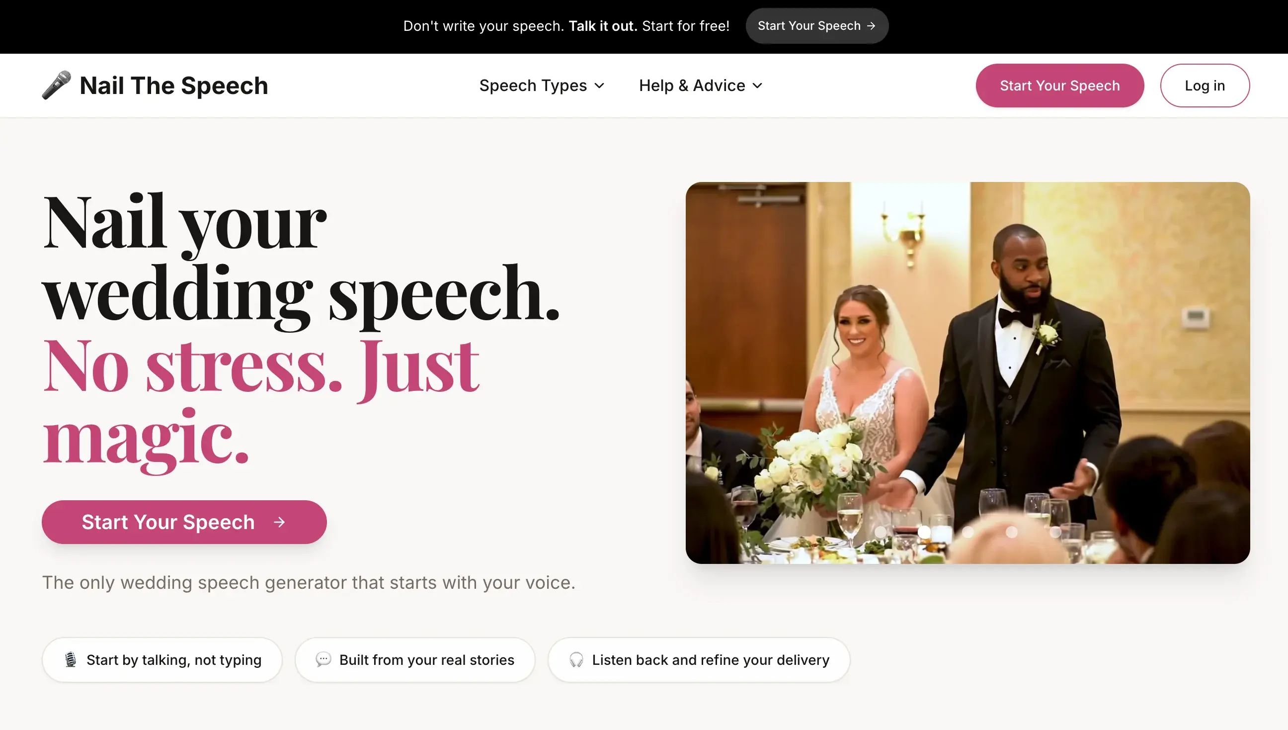 Nailthespeech interface